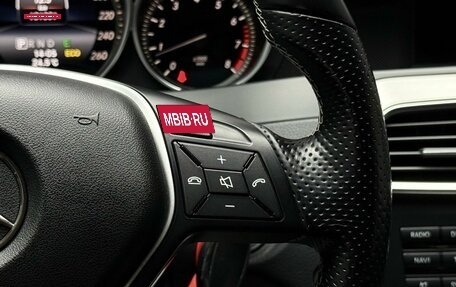 Mercedes-Benz C-Класс, 2012 год, 1 599 000 рублей, 22 фотография