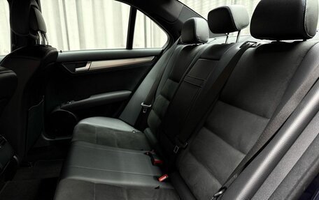 Mercedes-Benz C-Класс, 2012 год, 1 599 000 рублей, 32 фотография