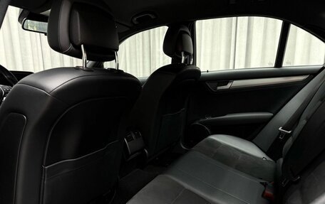 Mercedes-Benz C-Класс, 2012 год, 1 599 000 рублей, 34 фотография