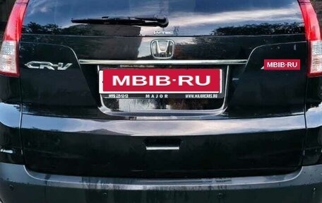 Honda CR-V IV, 2014 год, 1 870 000 рублей, 2 фотография