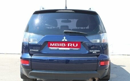 Mitsubishi Outlander III рестайлинг 3, 2012 год, 1 020 000 рублей, 6 фотография