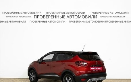 Renault Kaptur I рестайлинг, 2019 год, 1 590 000 рублей, 4 фотография