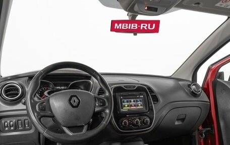 Renault Kaptur I рестайлинг, 2019 год, 1 590 000 рублей, 6 фотография
