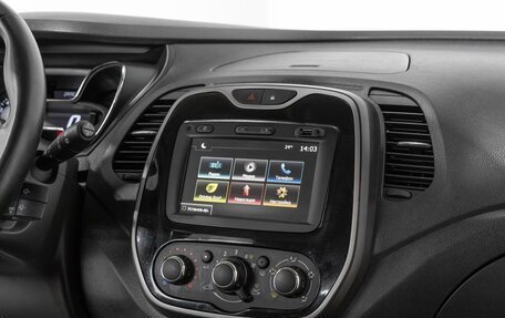 Renault Kaptur I рестайлинг, 2019 год, 1 590 000 рублей, 10 фотография