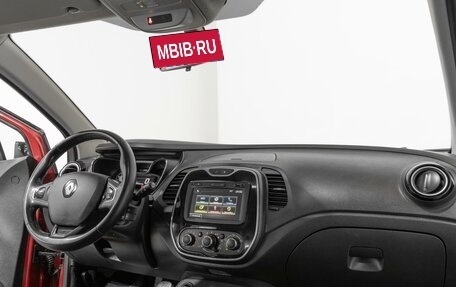 Renault Kaptur I рестайлинг, 2019 год, 1 590 000 рублей, 9 фотография