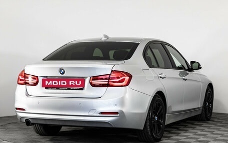 BMW 3 серия, 2017 год, 1 799 000 рублей, 8 фотография