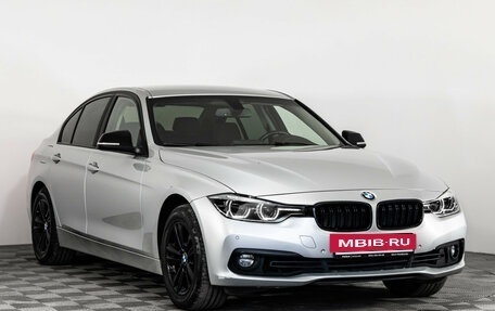 BMW 3 серия, 2017 год, 1 799 000 рублей, 5 фотография