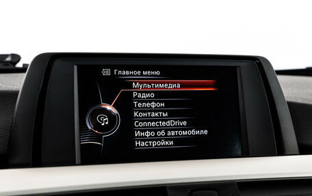 BMW 3 серия, 2017 год, 1 799 000 рублей, 20 фотография