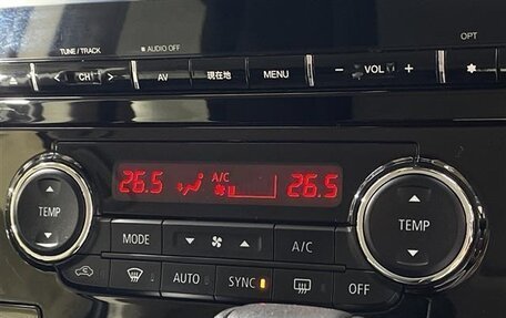 Mitsubishi Delica D:5 I, 2023 год, 2 650 100 рублей, 13 фотография