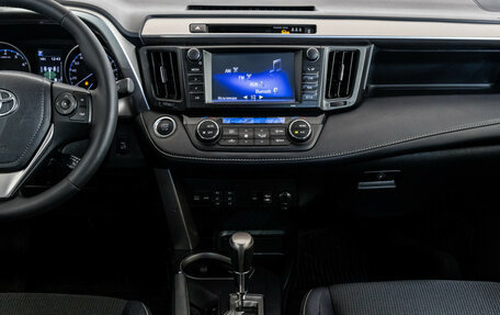 Toyota RAV4, 2018 год, 2 249 000 рублей, 12 фотография