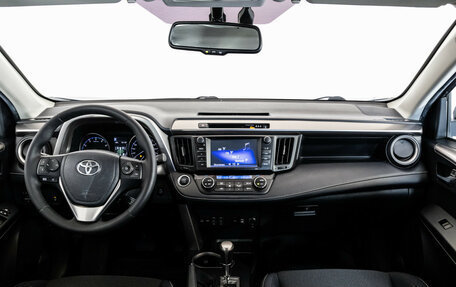Toyota RAV4, 2018 год, 2 249 000 рублей, 11 фотография