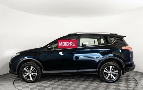 Toyota RAV4, 2018 год, 2 249 000 рублей, 9 фотография