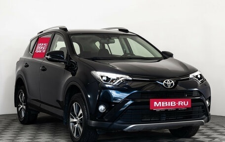 Toyota RAV4, 2018 год, 2 249 000 рублей, 3 фотография