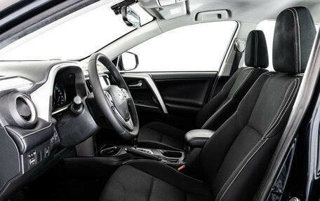 Toyota RAV4, 2018 год, 2 249 000 рублей, 17 фотография
