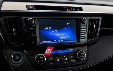Toyota RAV4, 2018 год, 2 249 000 рублей, 15 фотография