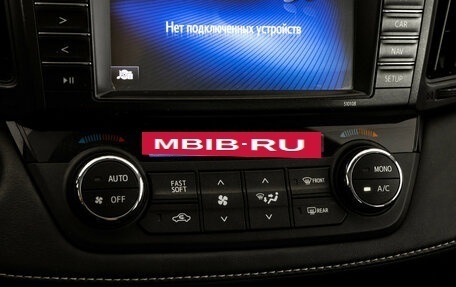 Toyota RAV4, 2018 год, 2 249 000 рублей, 14 фотография
