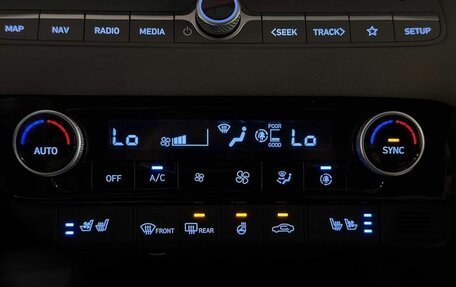 Hyundai Elantra, 2023 год, 2 050 000 рублей, 18 фотография
