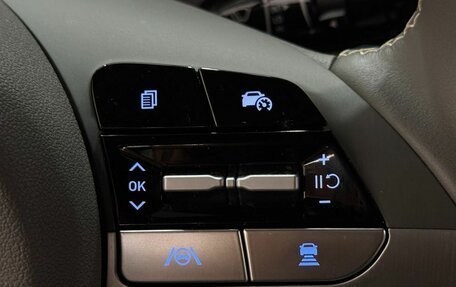 Hyundai Elantra, 2023 год, 2 050 000 рублей, 14 фотография