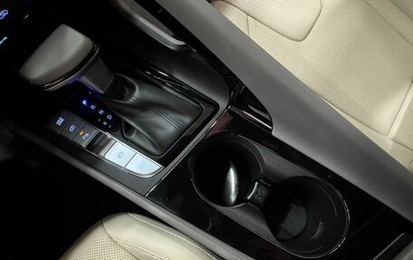 Hyundai Elantra, 2023 год, 2 050 000 рублей, 9 фотография