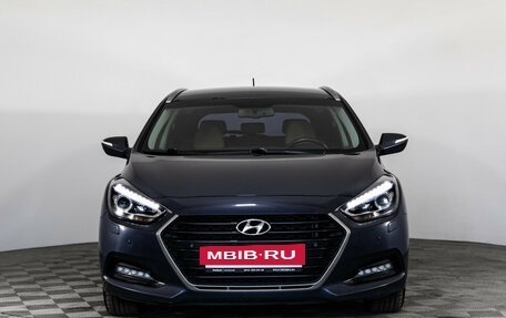 Hyundai i40 I рестайлинг, 2017 год, 1 249 000 рублей, 2 фотография