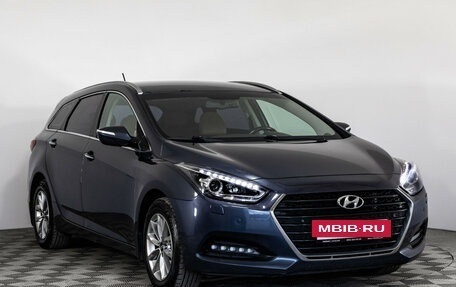 Hyundai i40 I рестайлинг, 2017 год, 1 249 000 рублей, 3 фотография