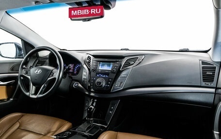 Hyundai i40 I рестайлинг, 2017 год, 1 249 000 рублей, 10 фотография