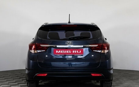 Hyundai i40 I рестайлинг, 2017 год, 1 249 000 рублей, 7 фотография