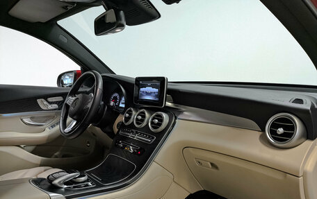 Mercedes-Benz GLC Coupe, 2019 год, 3 795 000 рублей, 13 фотография