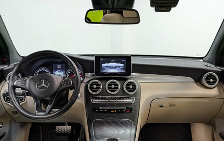 Mercedes-Benz GLC Coupe, 2019 год, 3 795 000 рублей, 14 фотография
