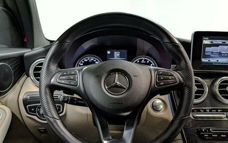 Mercedes-Benz GLC Coupe, 2019 год, 3 795 000 рублей, 21 фотография