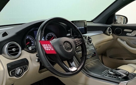Mercedes-Benz GLC Coupe, 2019 год, 3 795 000 рублей, 15 фотография