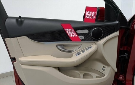 Mercedes-Benz GLC Coupe, 2019 год, 3 795 000 рублей, 19 фотография
