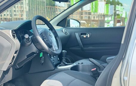 Nissan Qashqai, 2009 год, 699 000 рублей, 10 фотография