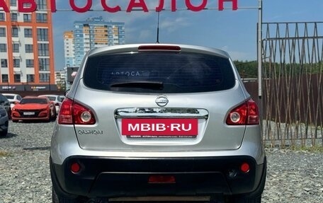 Nissan Qashqai, 2009 год, 699 000 рублей, 7 фотография