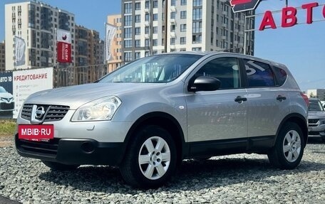 Nissan Qashqai, 2009 год, 699 000 рублей, 4 фотография