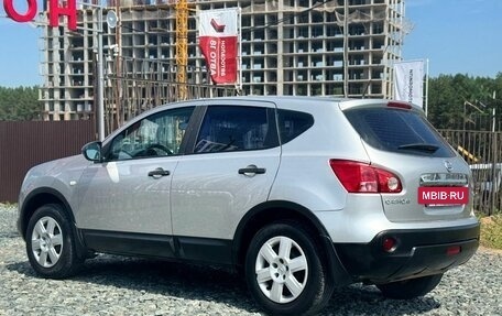 Nissan Qashqai, 2009 год, 699 000 рублей, 6 фотография