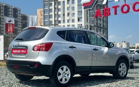 Nissan Qashqai, 2009 год, 699 000 рублей, 8 фотография