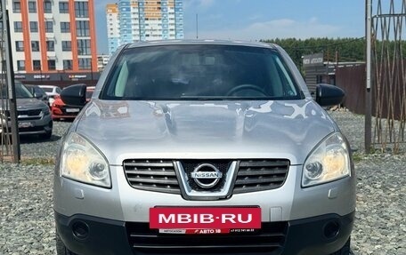 Nissan Qashqai, 2009 год, 699 000 рублей, 3 фотография