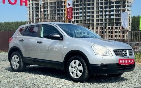 Nissan Qashqai, 2009 год, 699 000 рублей, 2 фотография