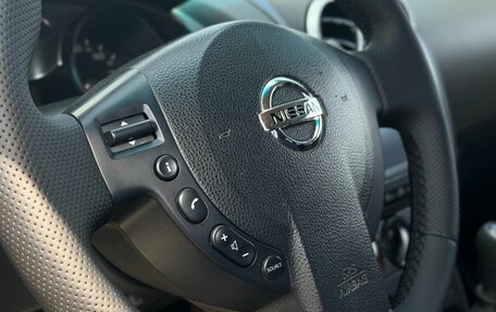 Nissan Qashqai, 2009 год, 699 000 рублей, 17 фотография