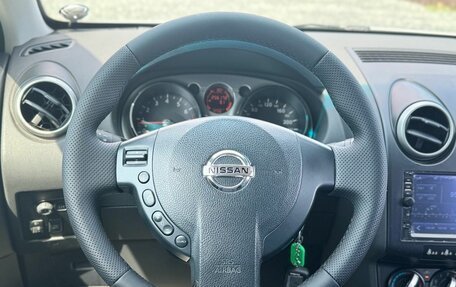 Nissan Qashqai, 2009 год, 699 000 рублей, 15 фотография