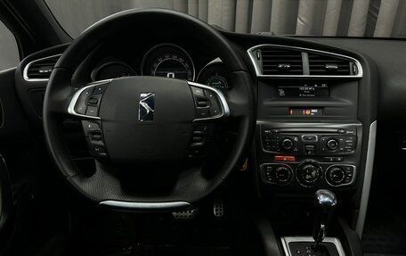 Citroen DS4, 2012 год, 749 777 рублей, 8 фотография