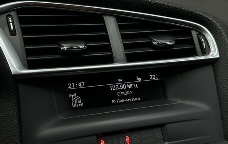 Citroen DS4, 2012 год, 749 777 рублей, 21 фотография