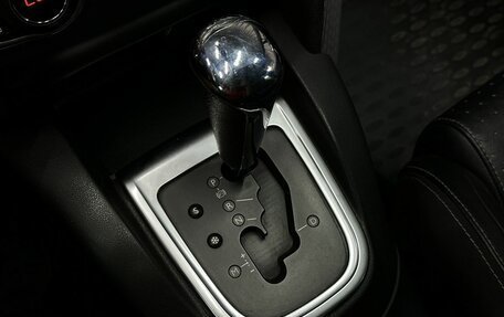 Citroen DS4, 2012 год, 749 777 рублей, 22 фотография