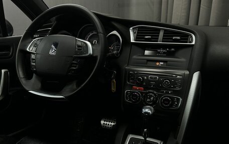 Citroen DS4, 2012 год, 749 777 рублей, 12 фотография
