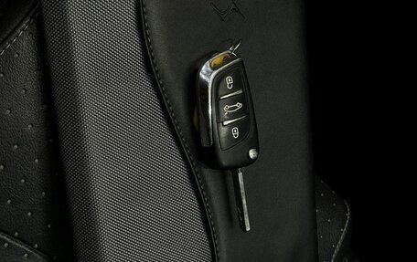 Citroen DS4, 2012 год, 749 777 рублей, 23 фотография