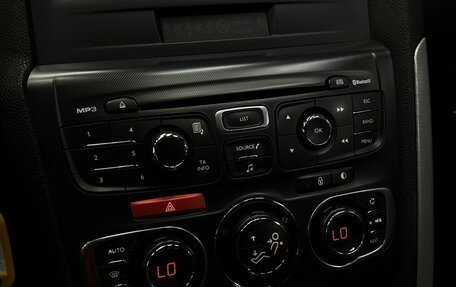 Citroen DS4, 2012 год, 749 777 рублей, 25 фотография