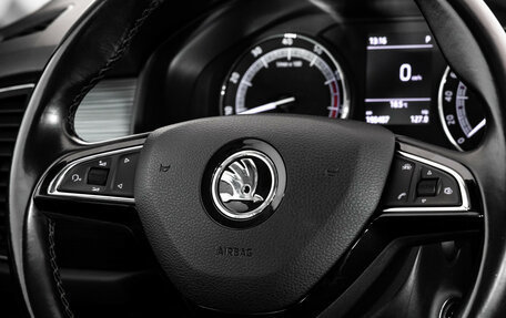Skoda Kodiaq I, 2018 год, 2 149 000 рублей, 14 фотография