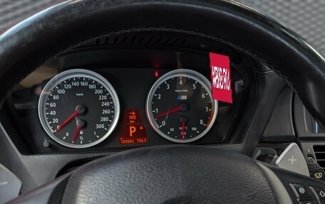 BMW X5 M, 2011 год, 2 250 000 рублей, 38 фотография