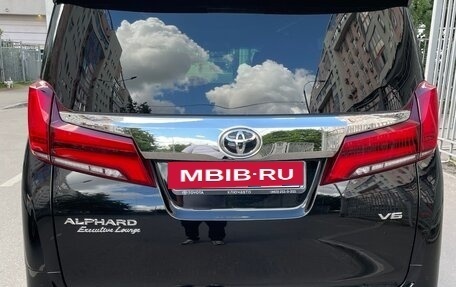 Toyota Alphard III, 2021 год, 7 500 000 рублей, 5 фотография